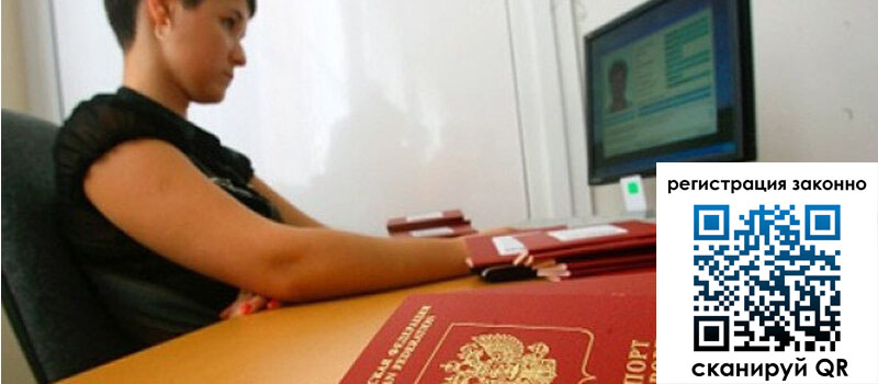 форма 3 в Калининске